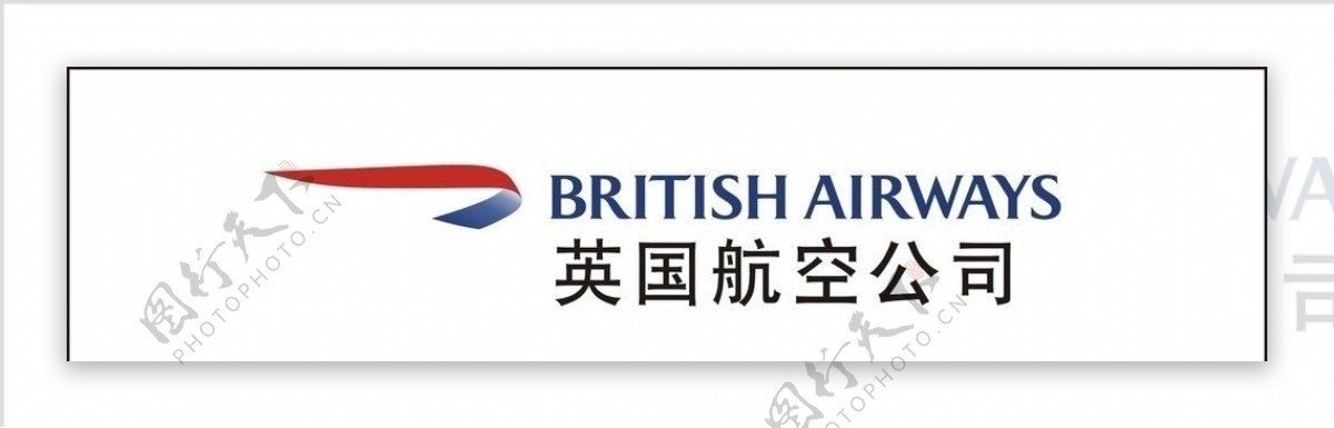 英国航空标志图片