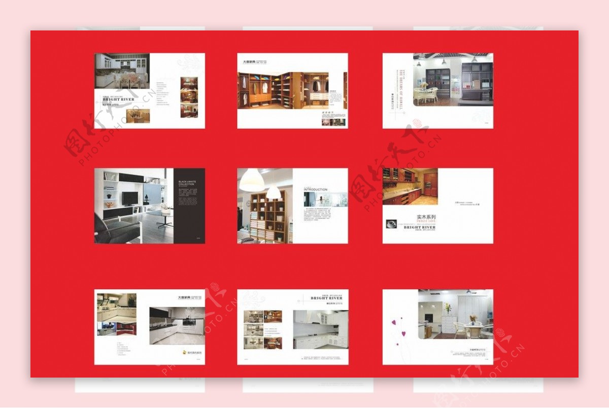 橱柜画册图片