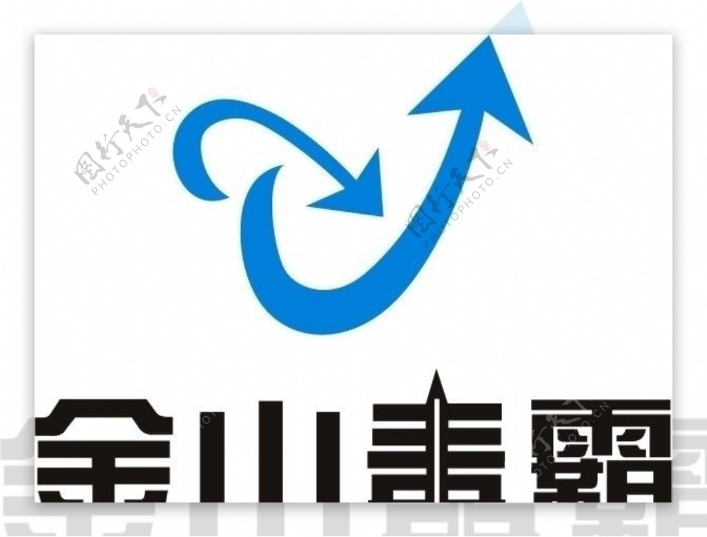 矢量金山毒霸logo图片