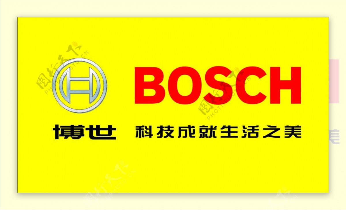 BOSCH名车标志图片