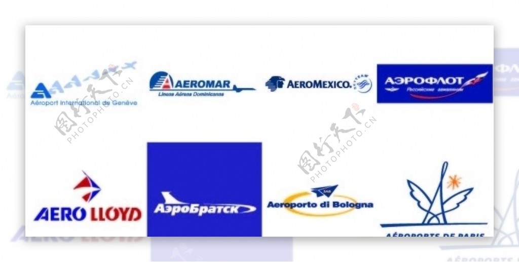 500个全球航空业标志2图片