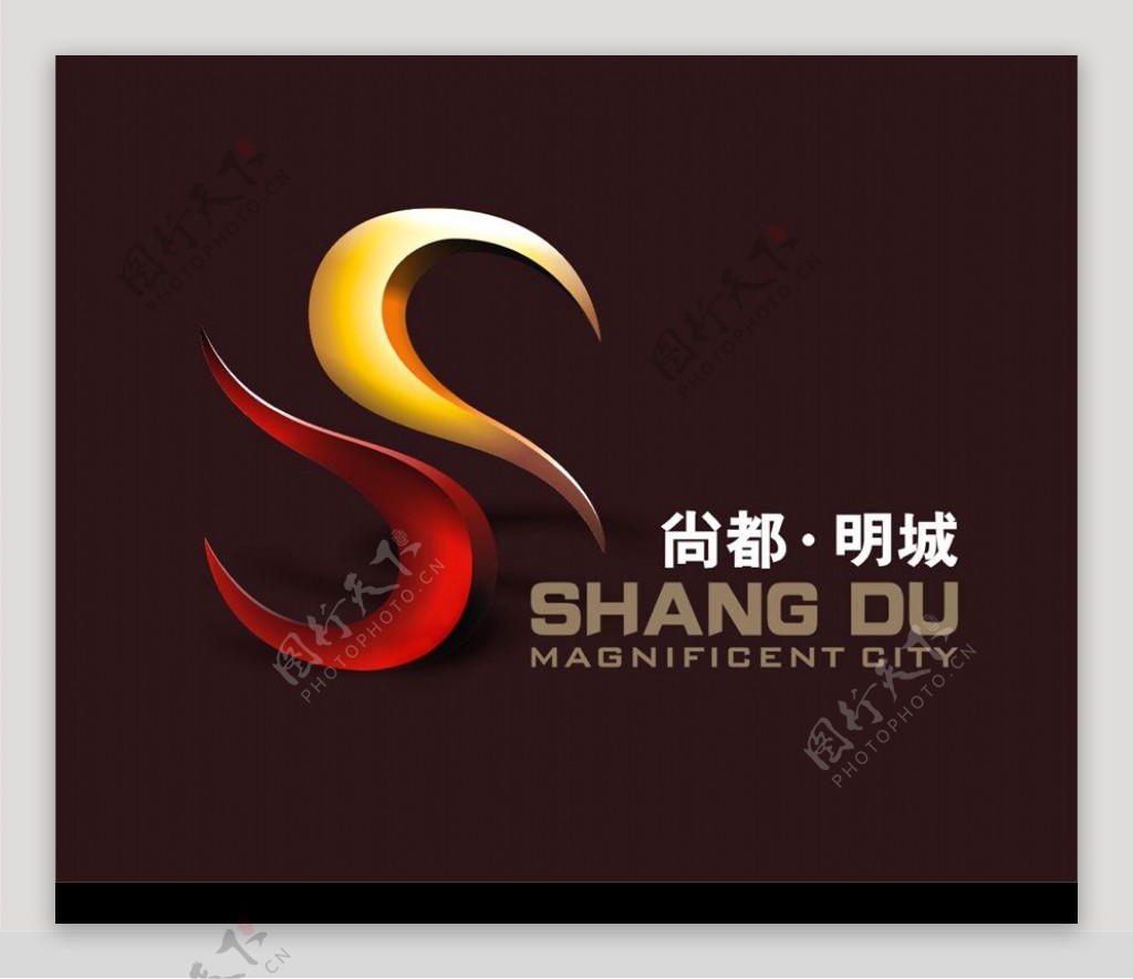 尚都明城logo图片