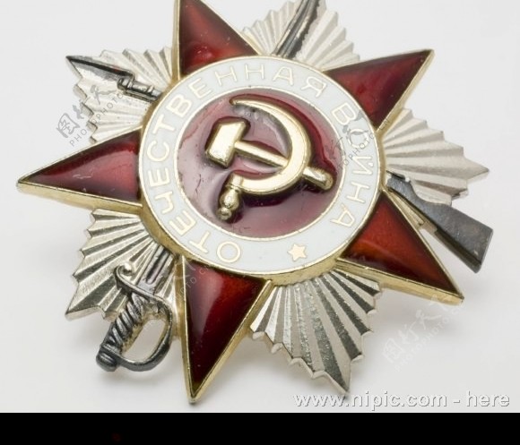 中国共产党党徽图片