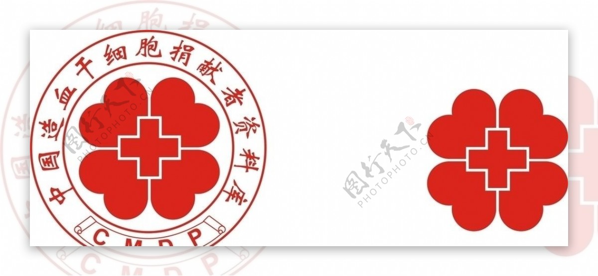 中华骨髓库Logo图片