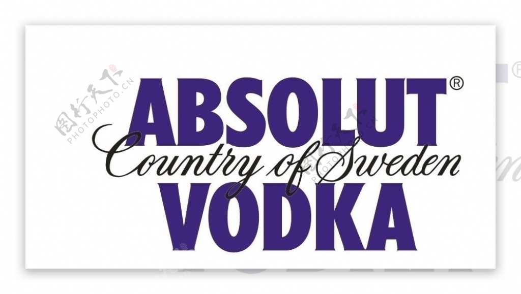 vodka标志图片