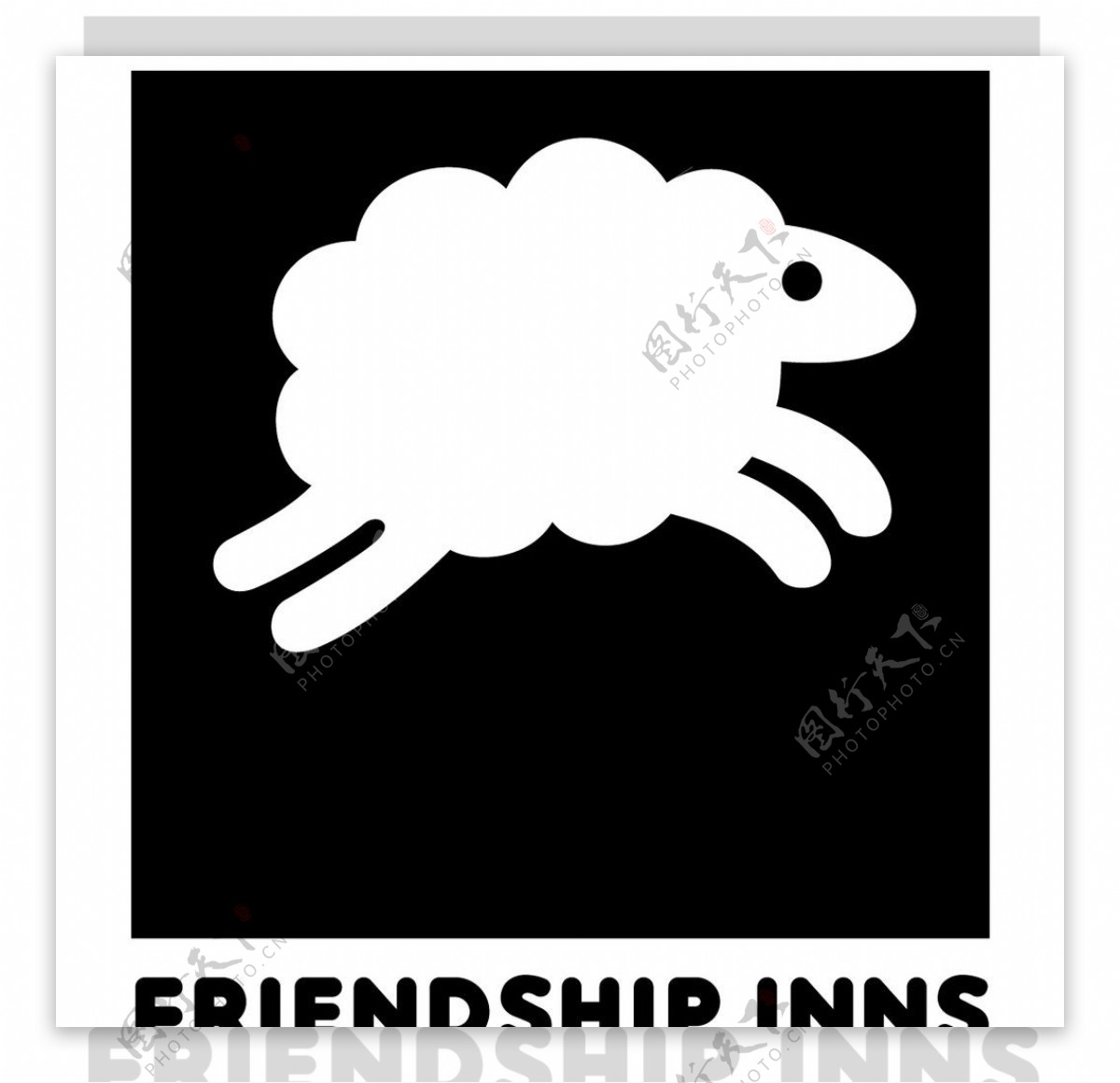 FriendshipInns标志图片