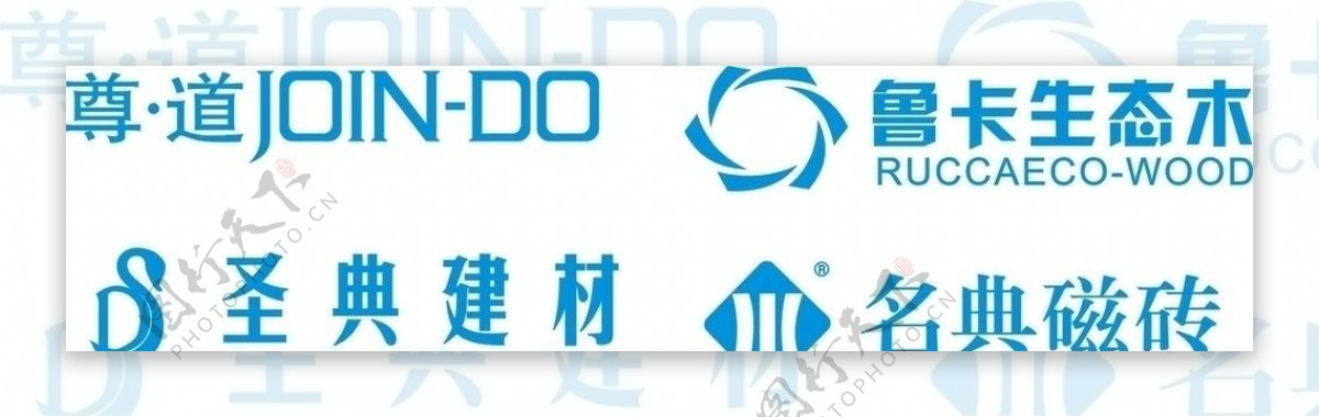 建材logo图片