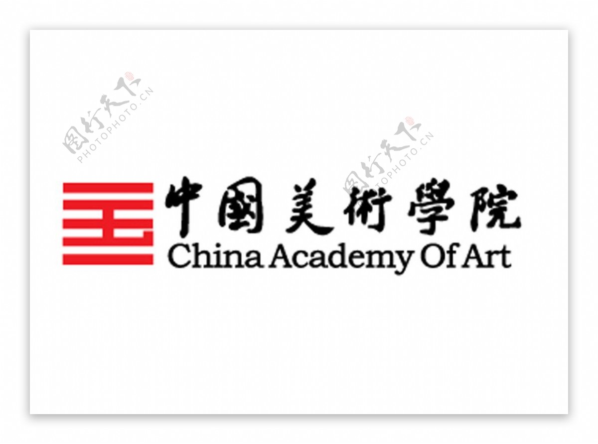 中国美术学院LOGO图片