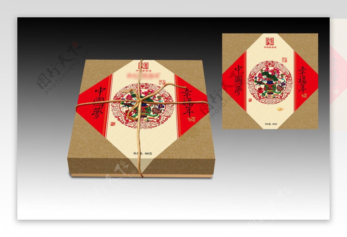 中国梦幸福年包装礼盒展开图图片
