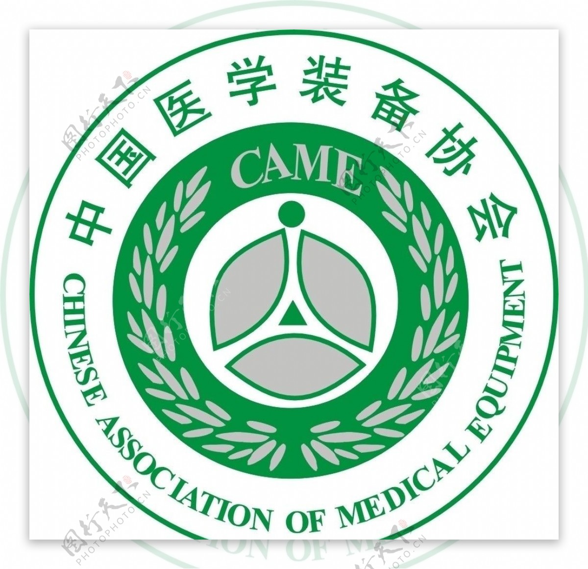 中国医学装备协会标牌图片