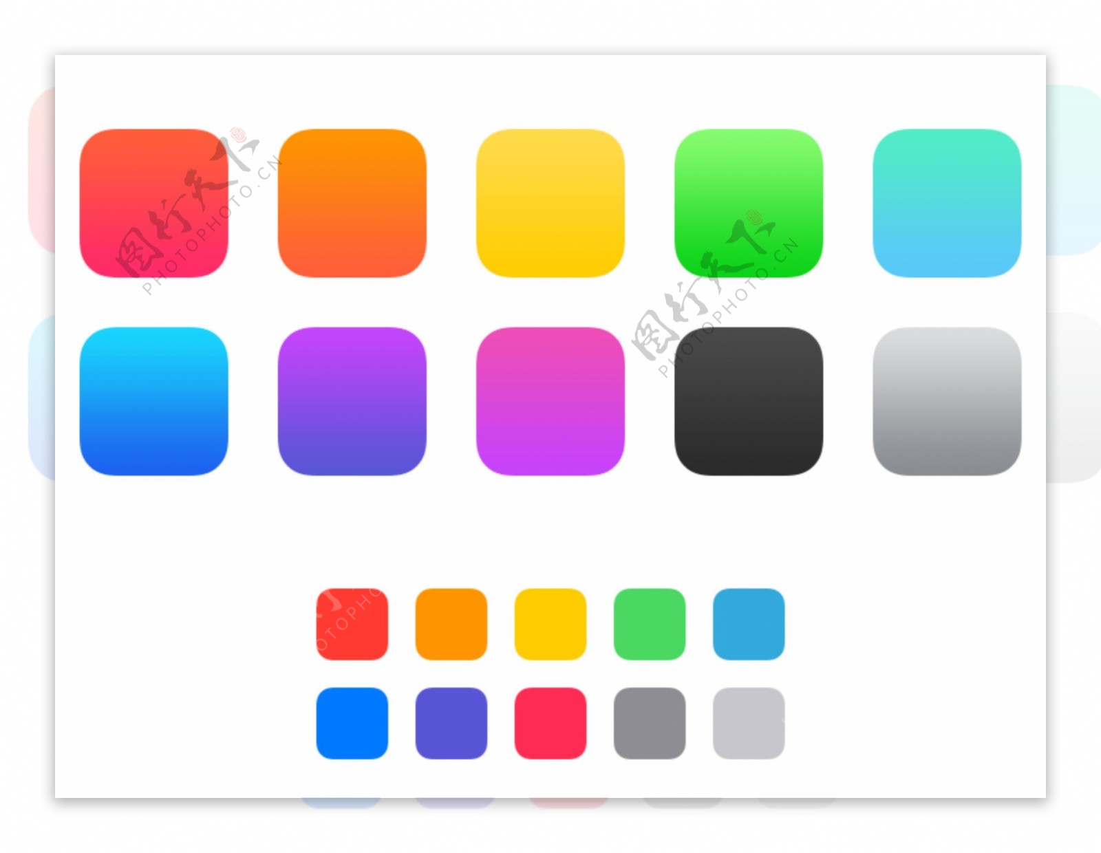 ios图标背景图片素材-编号10804728-图行天下