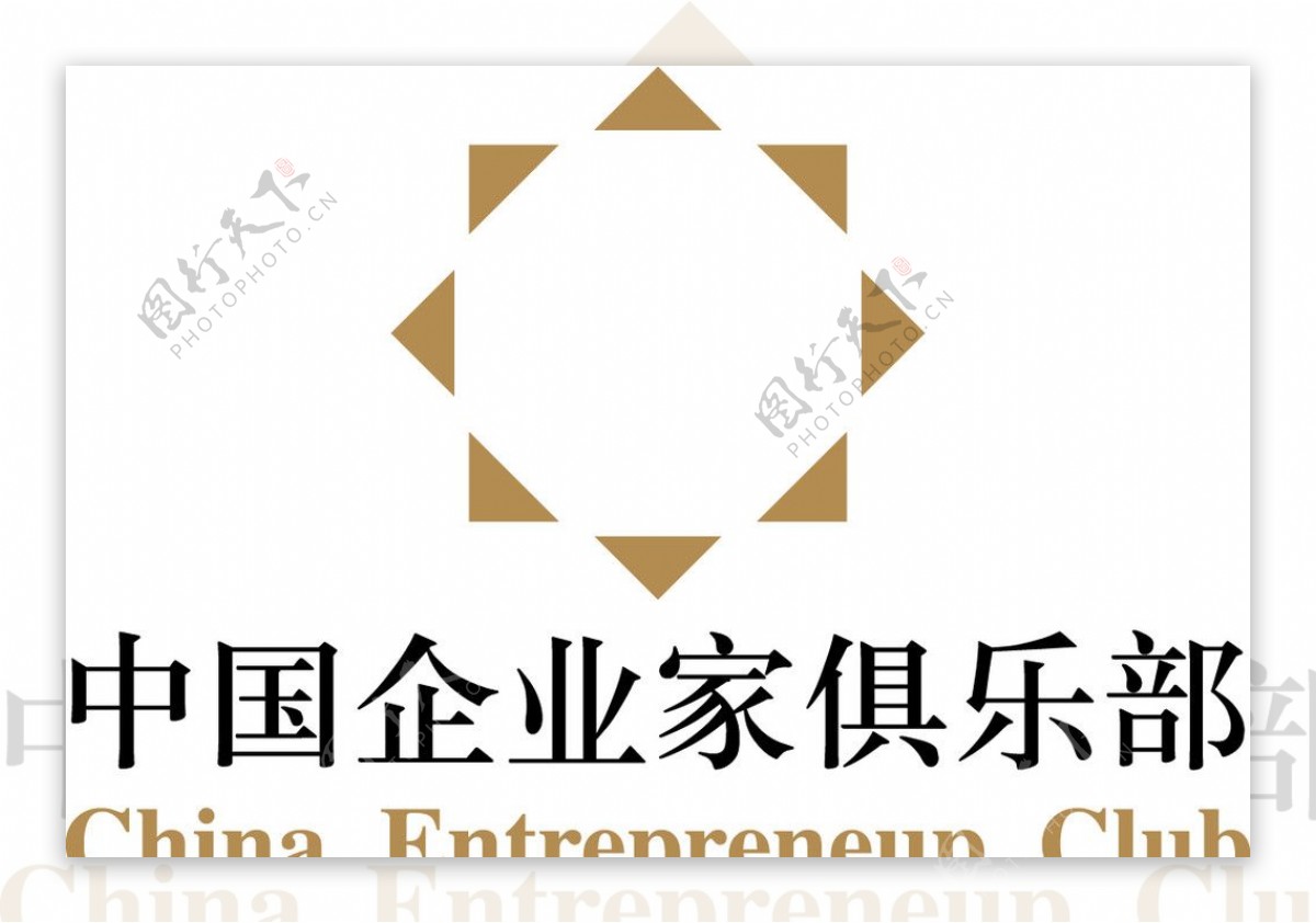 中国企业家俱乐部logo图片