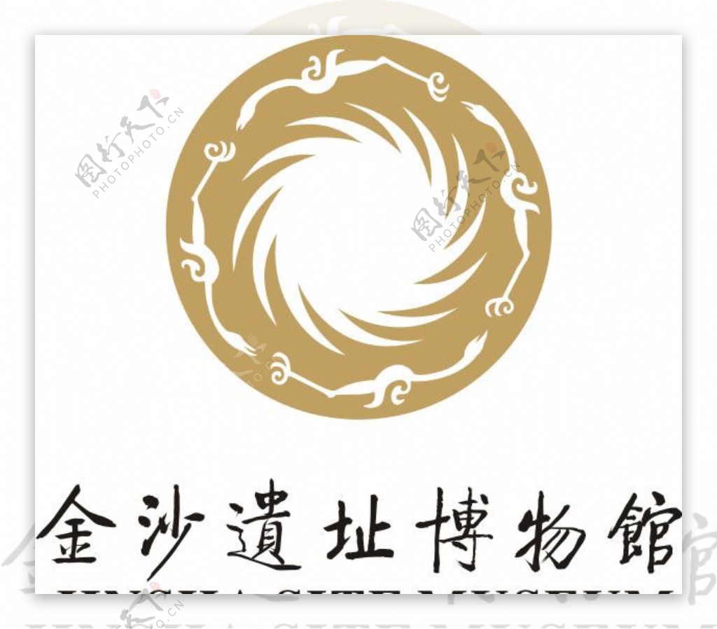 金沙遗址博物馆LOGO图片