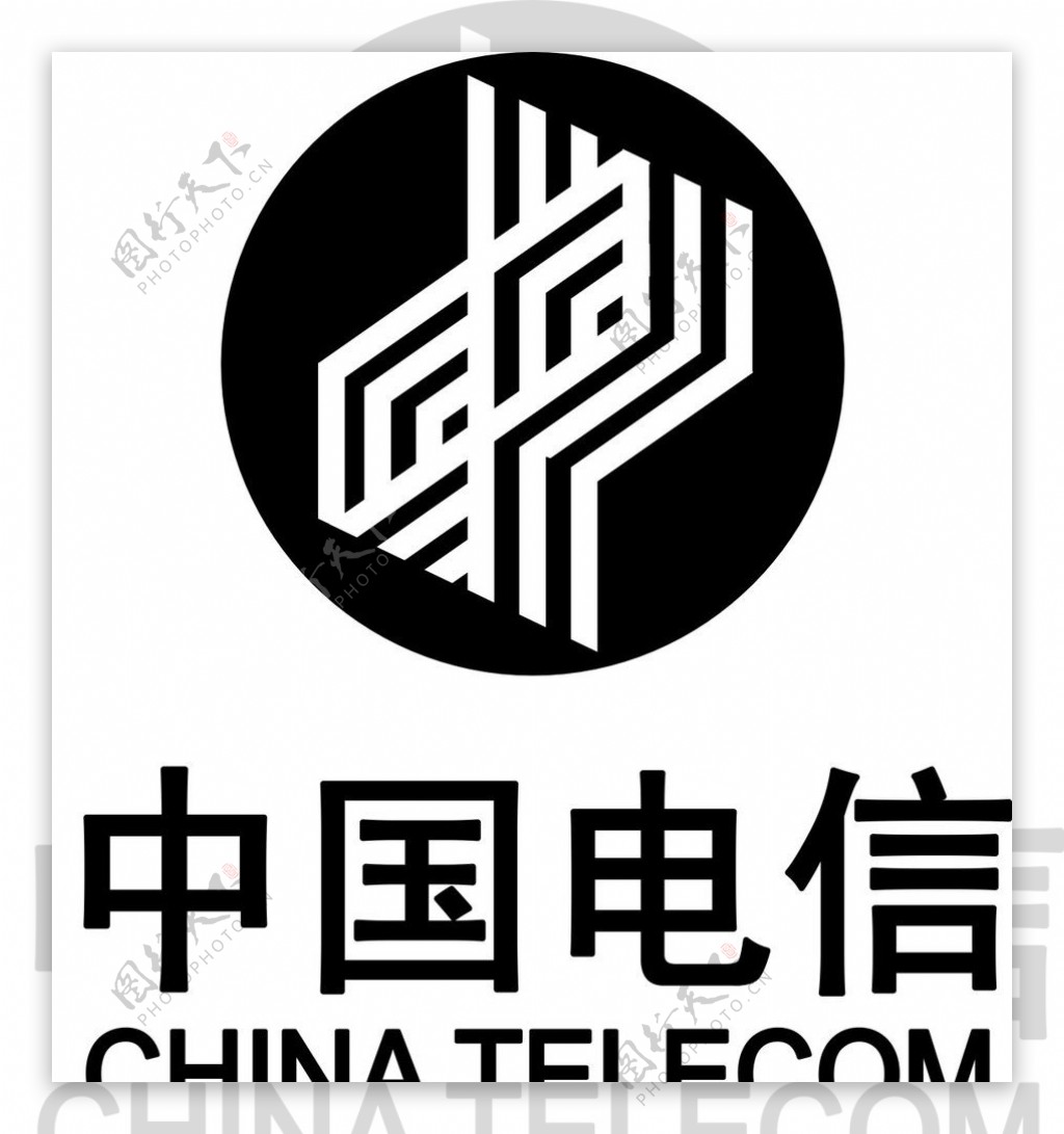 中国电信5G设计图__海报设计_广告设计_设计图库_昵图网nipic.com