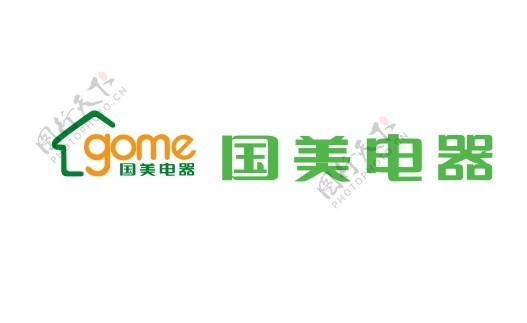 国美电器最新矢量LOGO图片