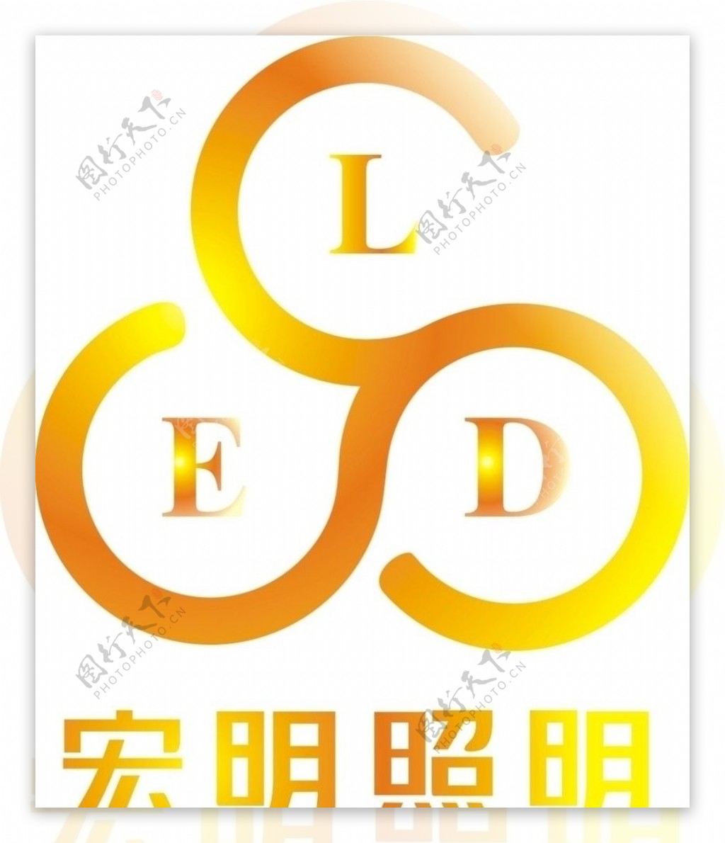 照明LOGO图片