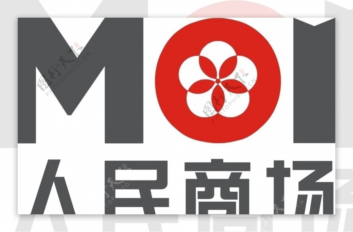 人民商场logo图片
