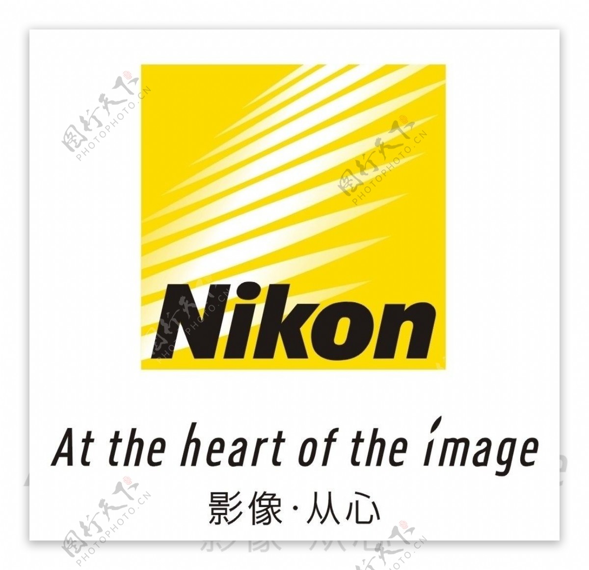 尼康Nikon影像从心LOGO矢量图片