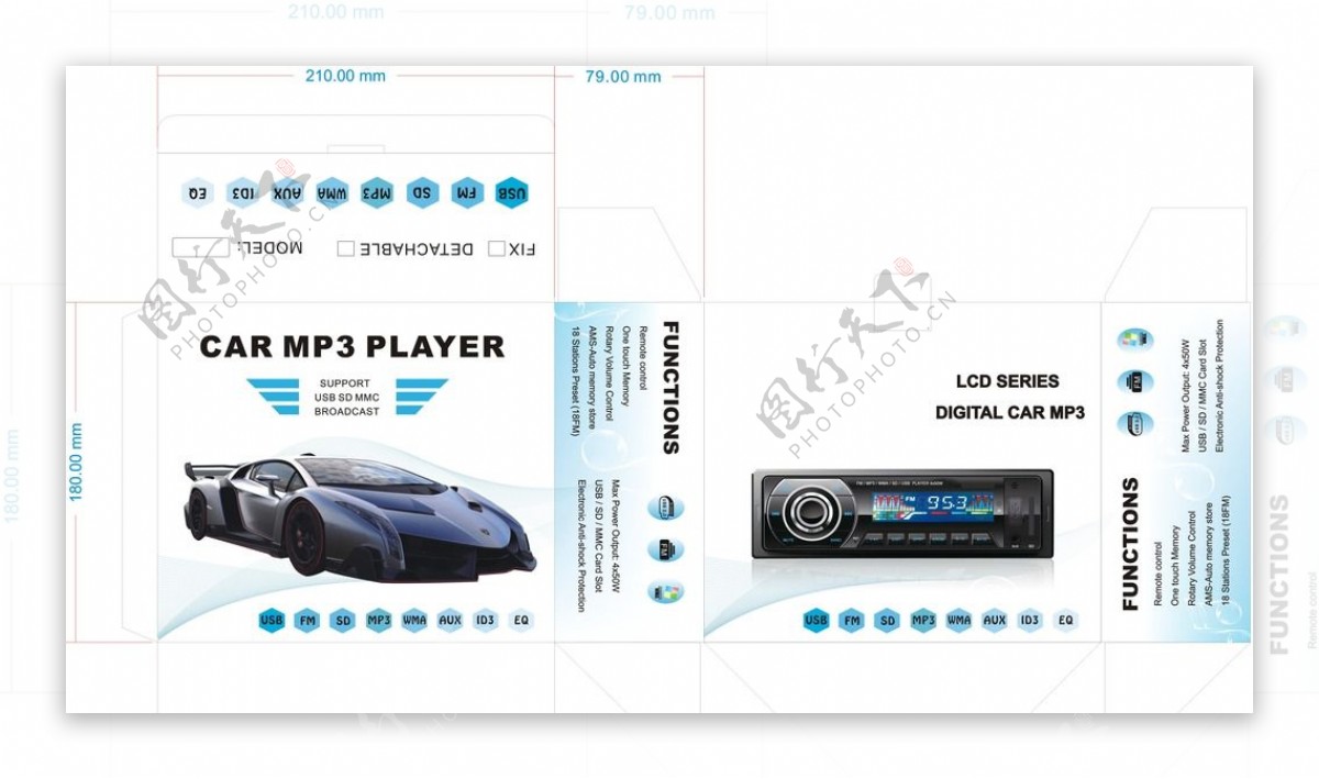 车载MP3彩盒图片