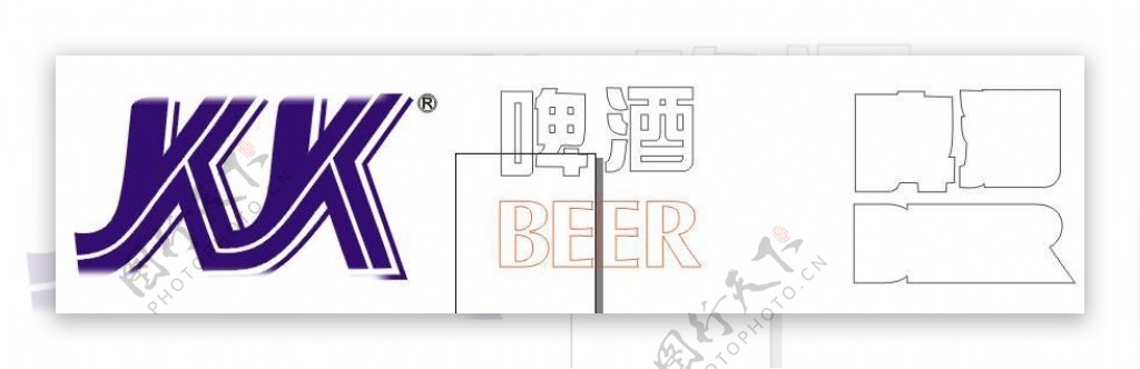KK啤酒标志图片