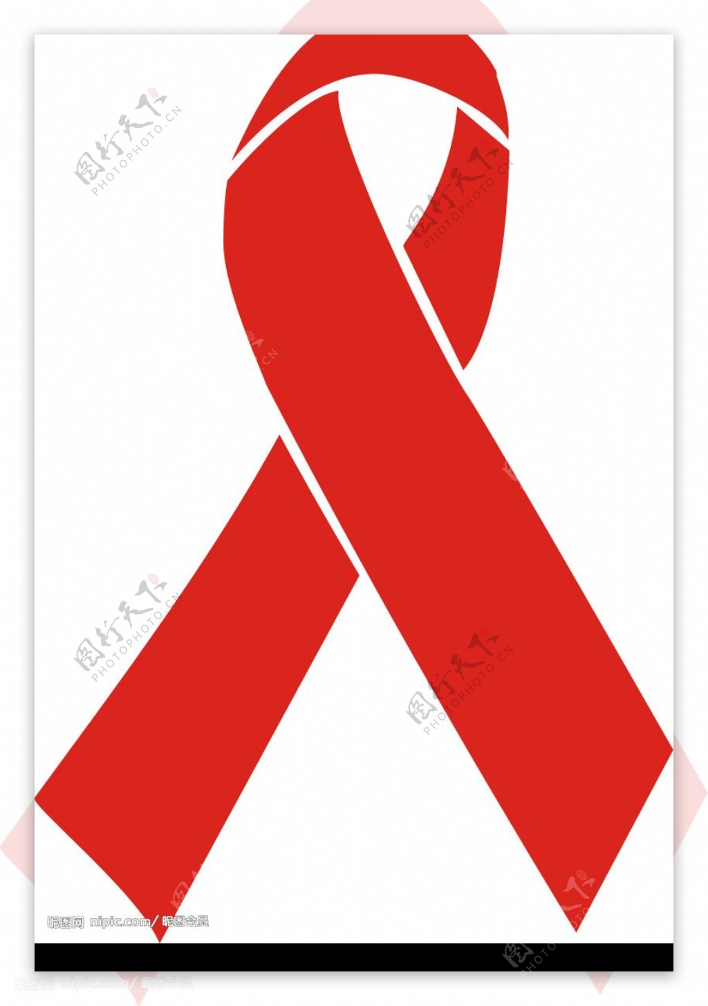 艾滋病标志图片