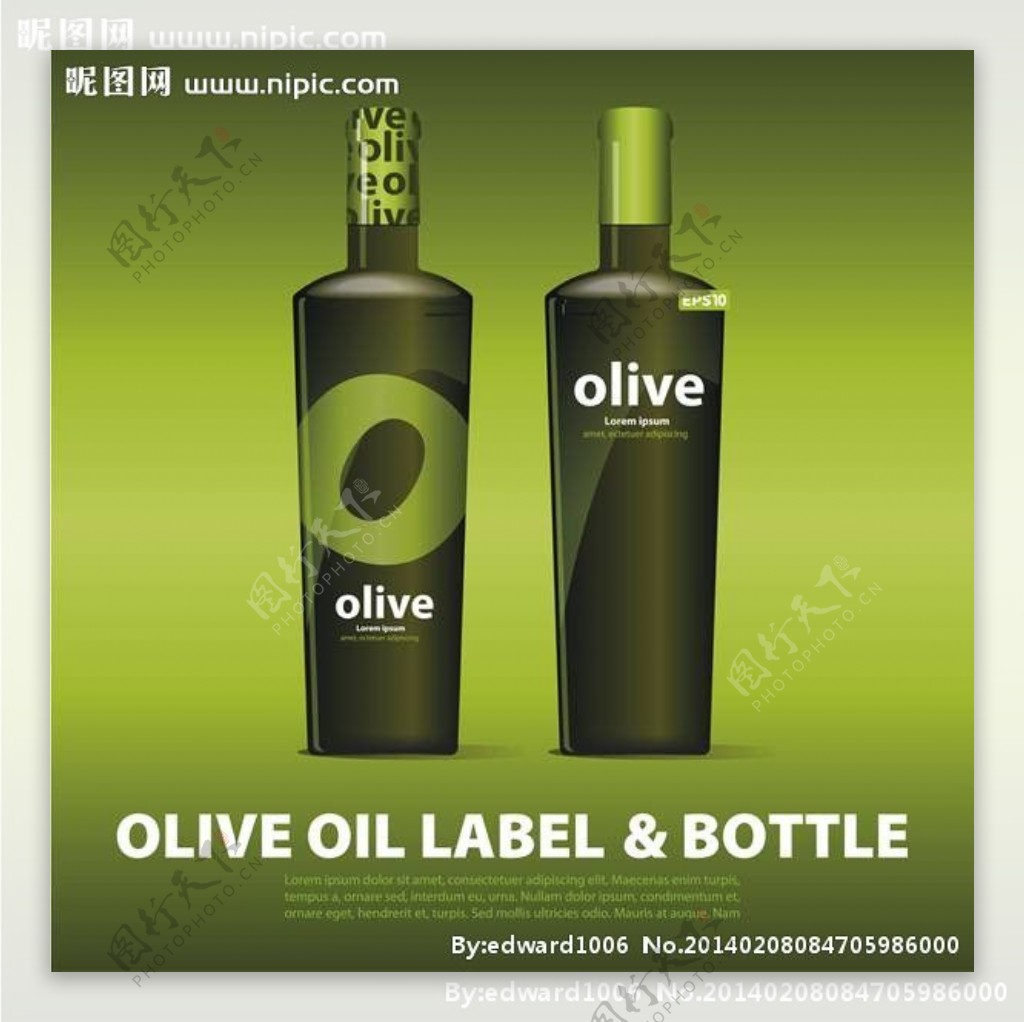 橄榄油包装图片