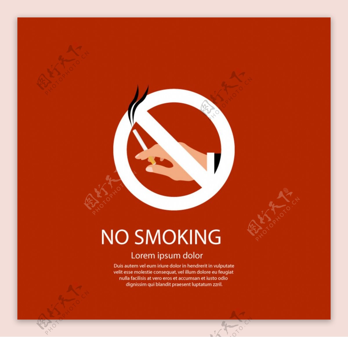 红色禁烟插画素材图片