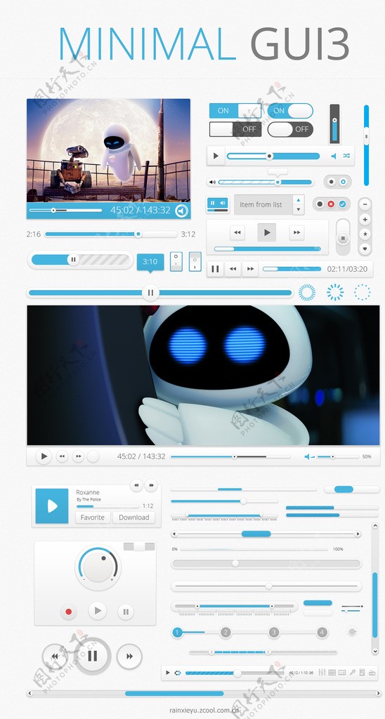 蓝色UI设计机器人总动员图片
