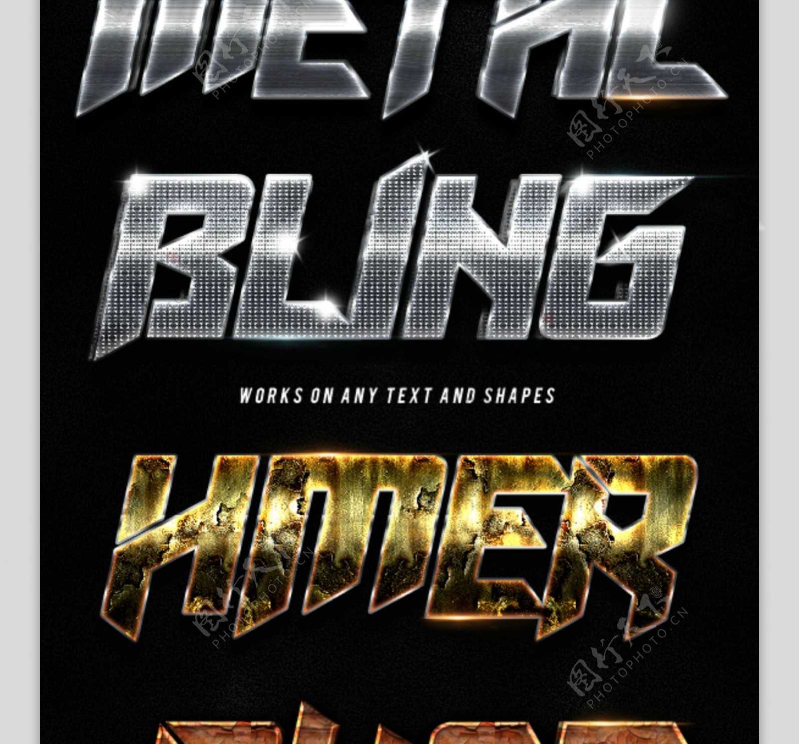 炫酷金属质感字体样式图片