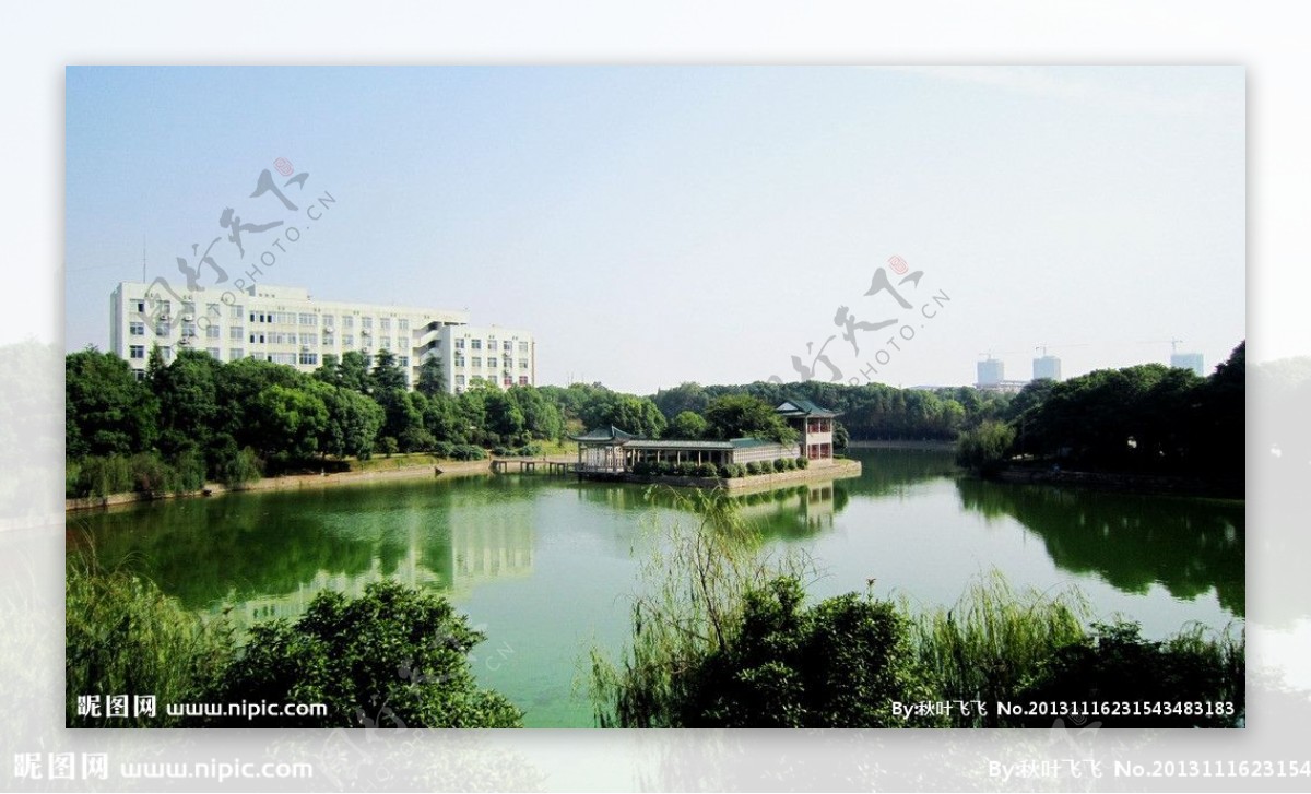 湘潭科技大学明湖风光图片