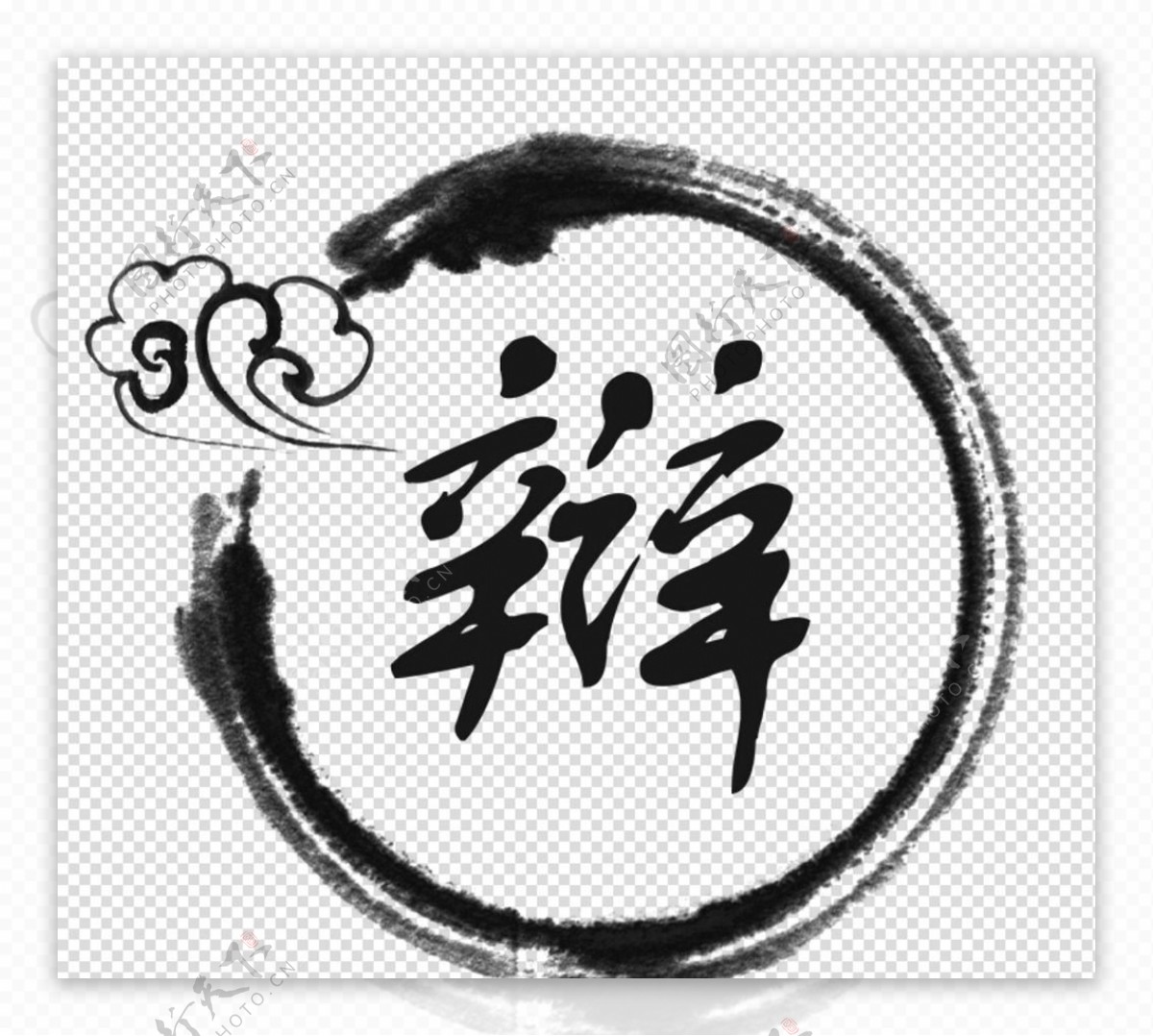 辫协logo图片