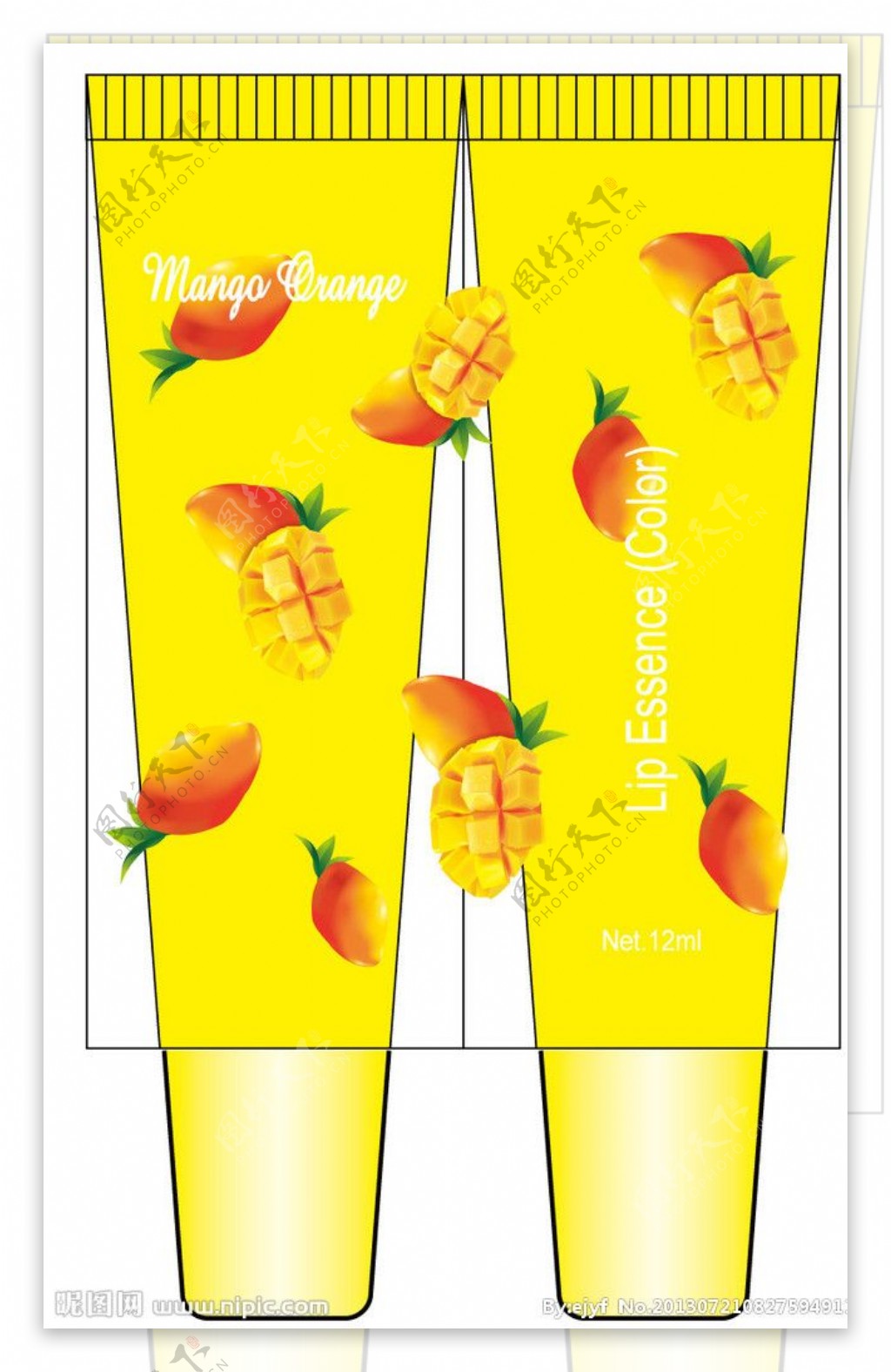 芒果橘子化妆品软管图片