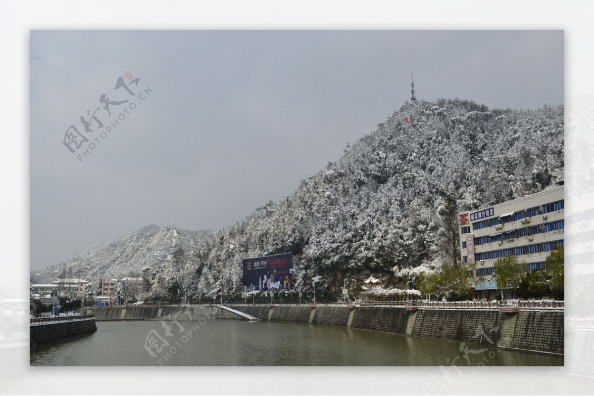 金华市磐安县安文海螺山雪景图片