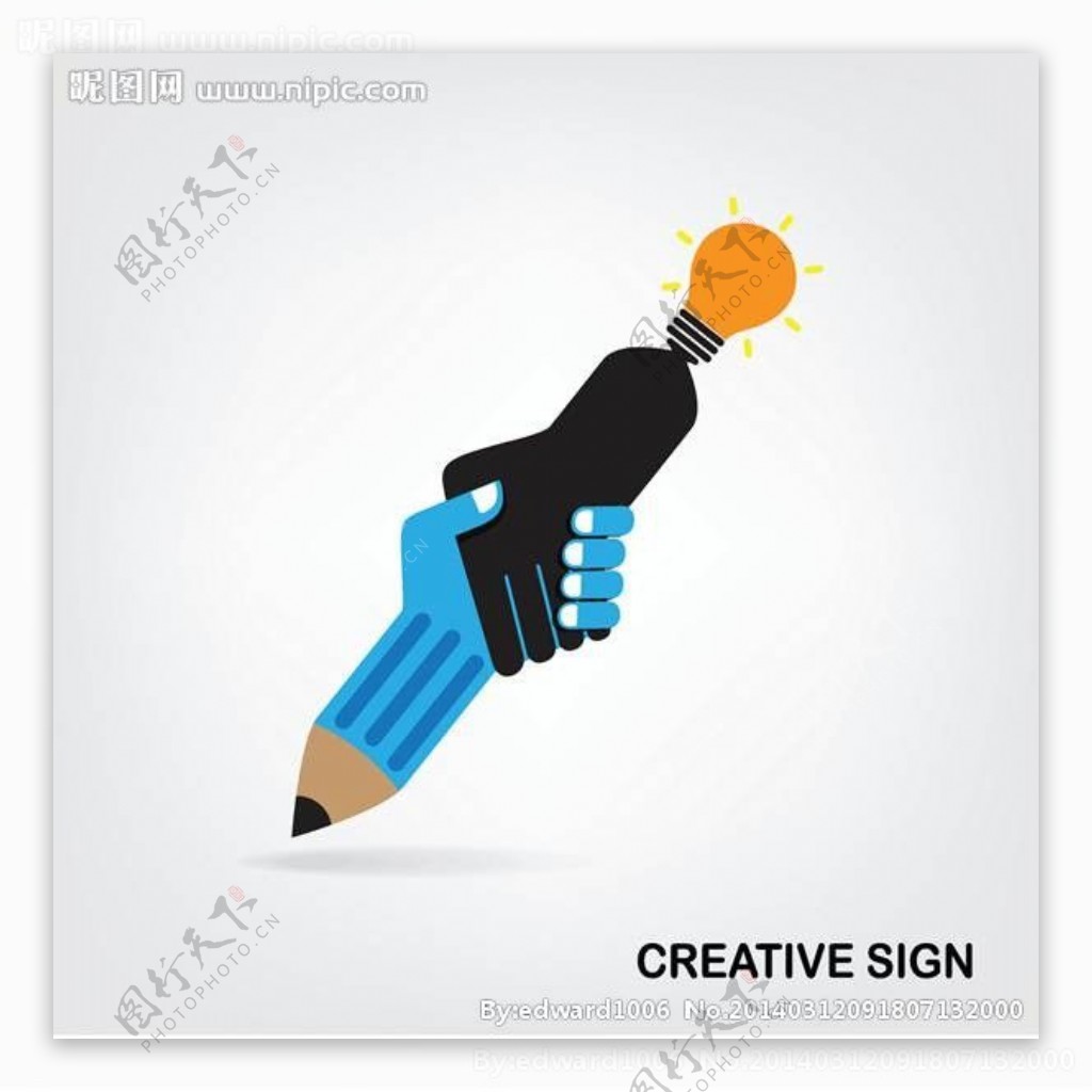 创意灵感商务图标图片