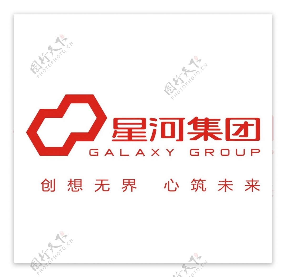 星河集团logo图片