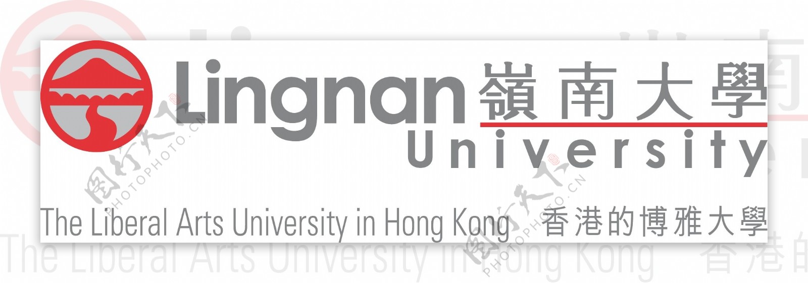 香港岭南大学图片