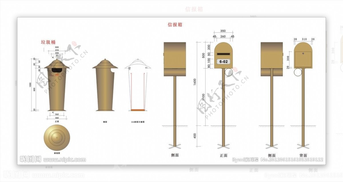 导视图片