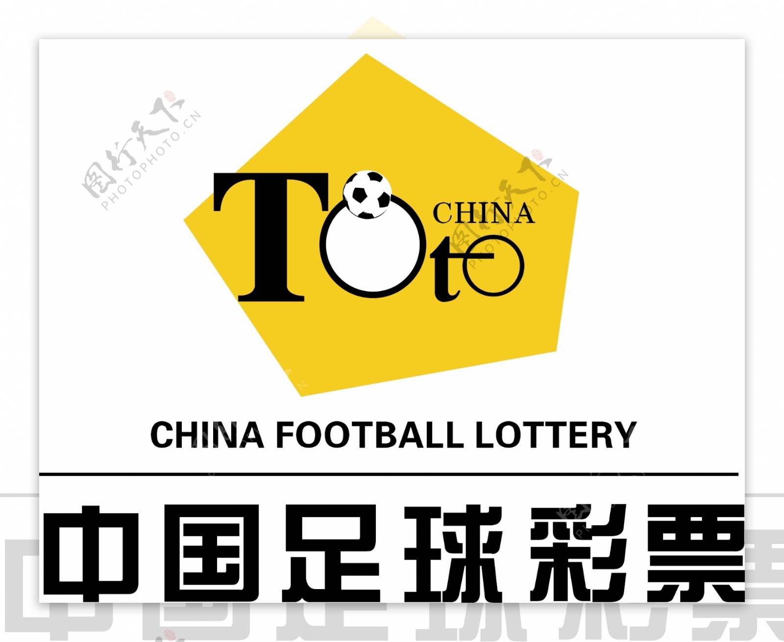 足彩logo图片