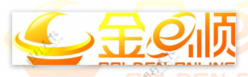 农行金e顺矢量logo图片