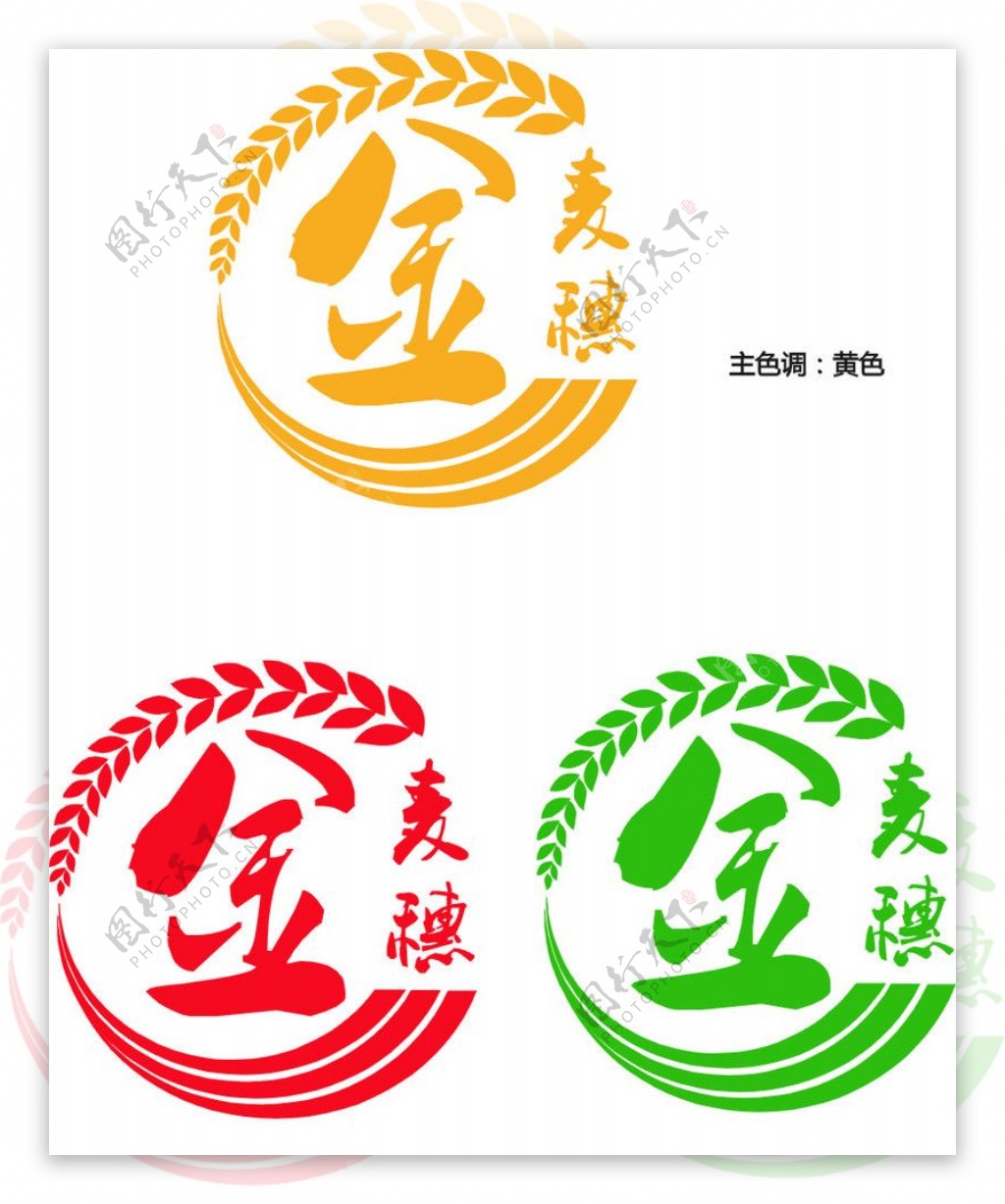 金麦穗logo图片