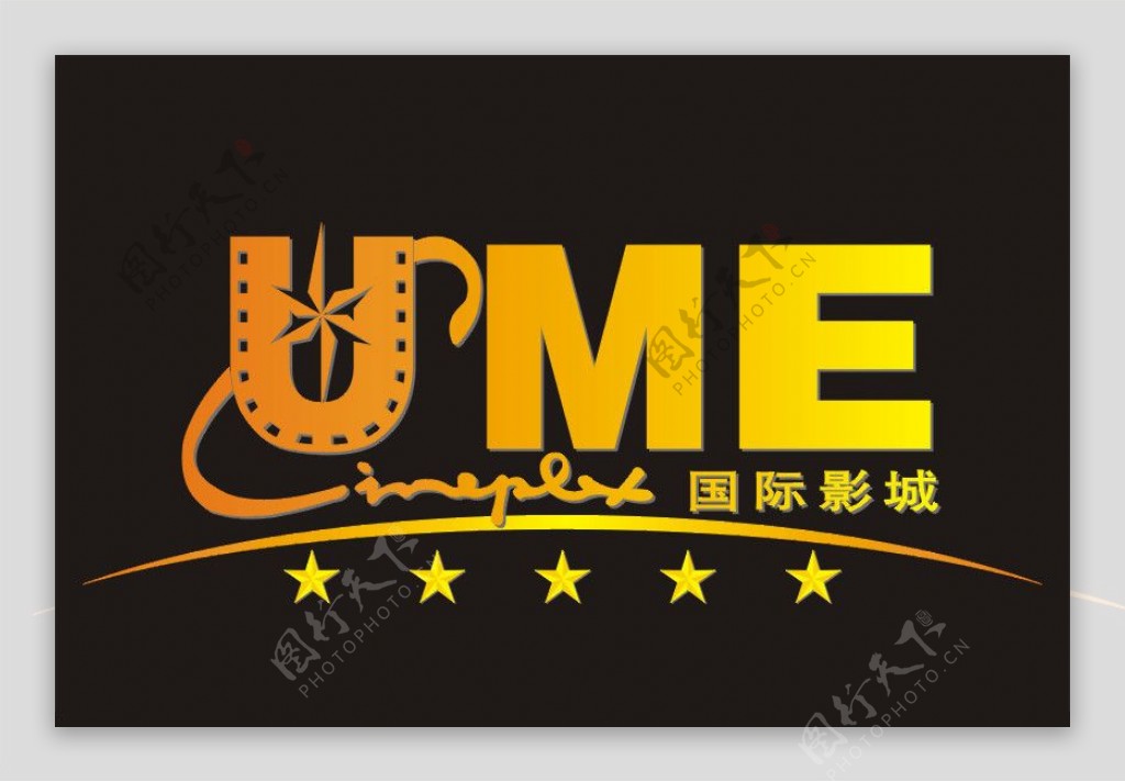 UME国际影城LOGO图片