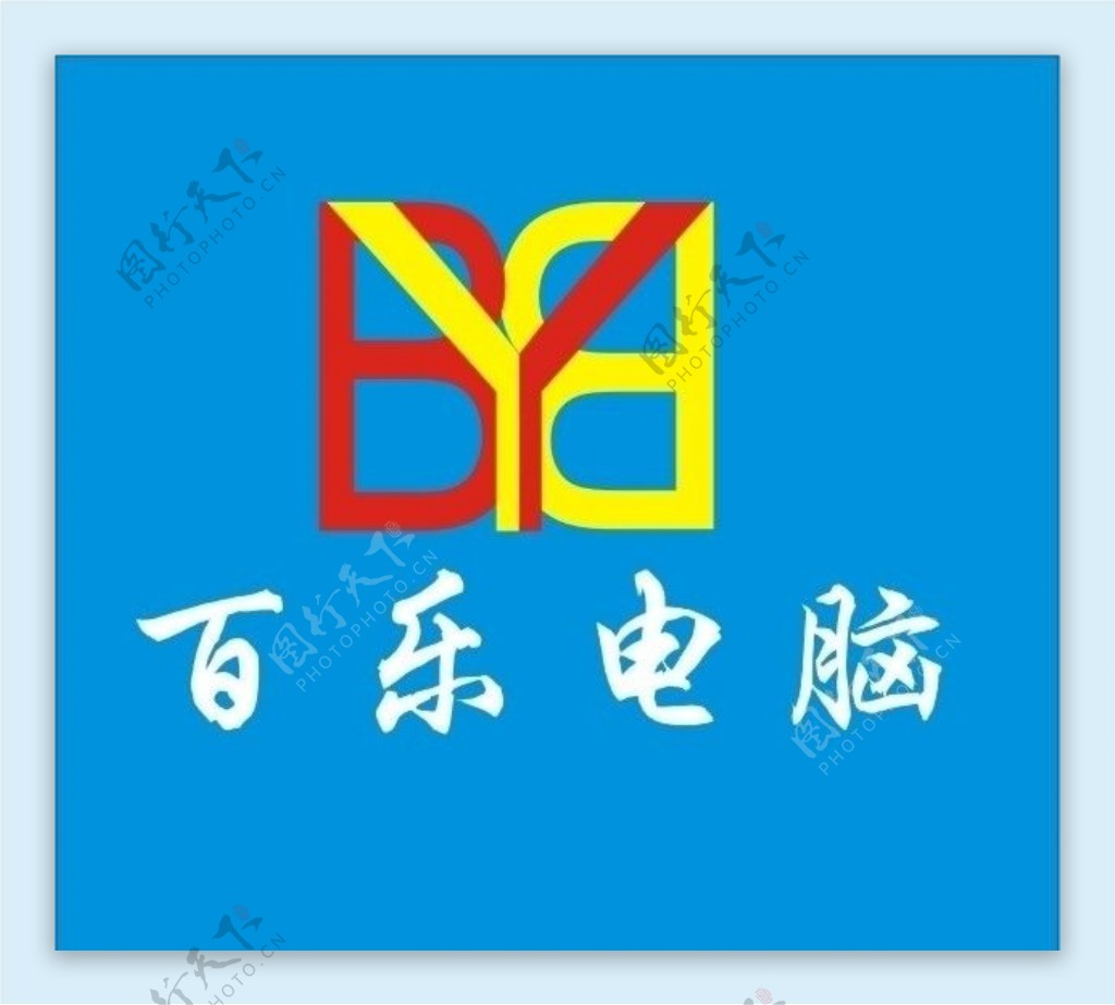 百乐logo图片
