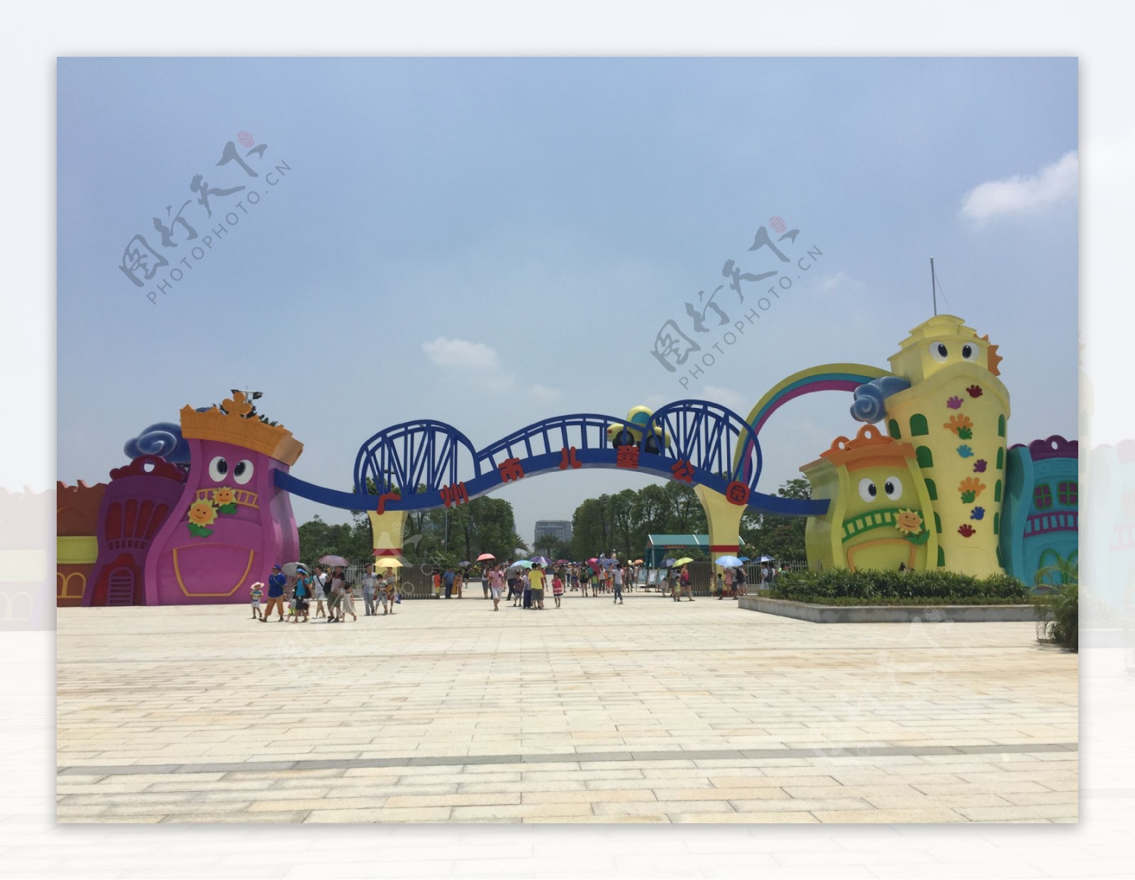 广州儿童公园图片