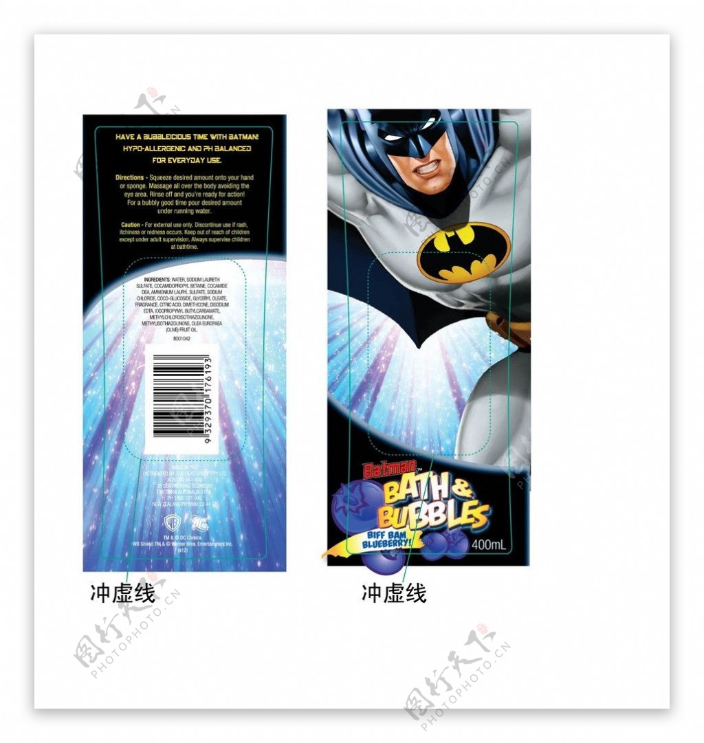 蝙蝠侠标签图片