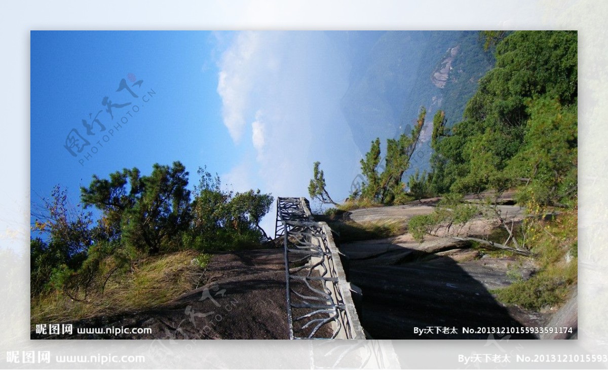 三清山风光图片