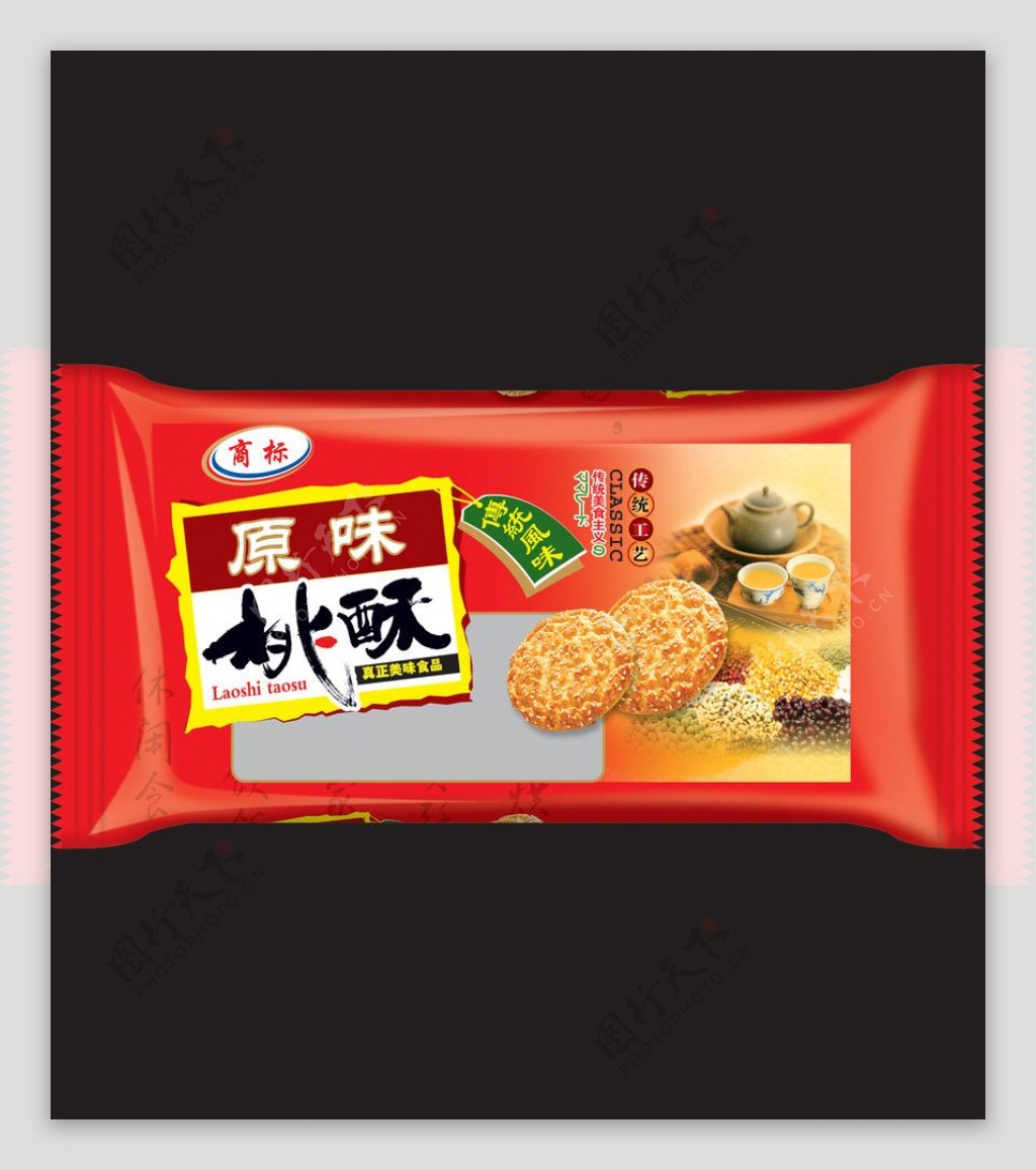 原味桃酥食品包装图片