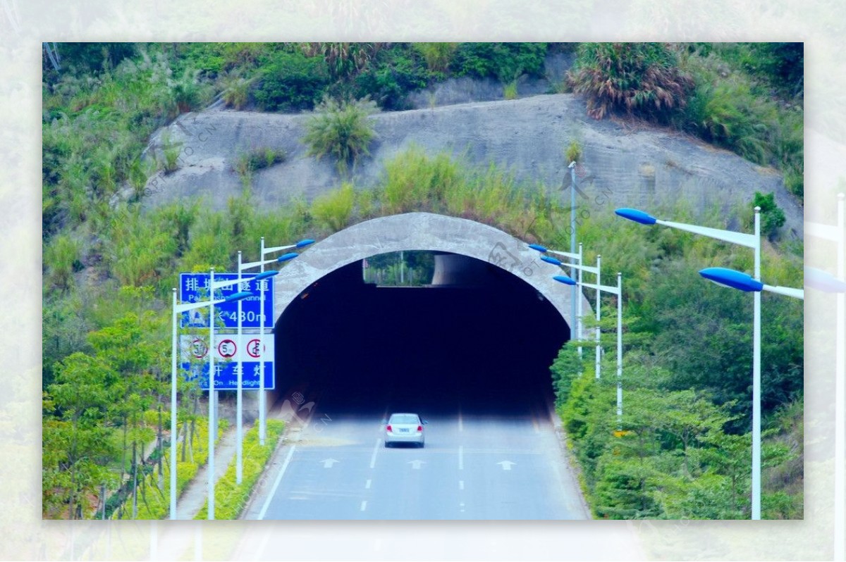 公路隧道图片