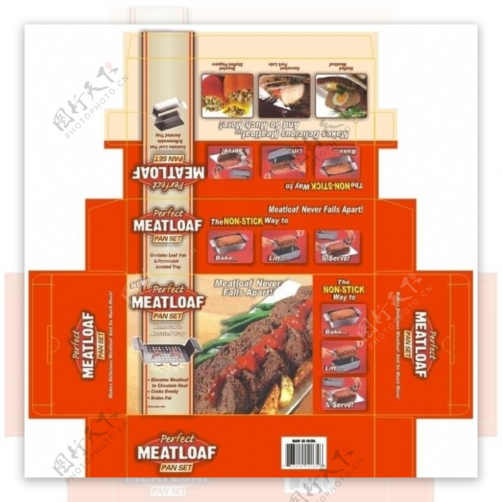 肉饼食品纸盒图片
