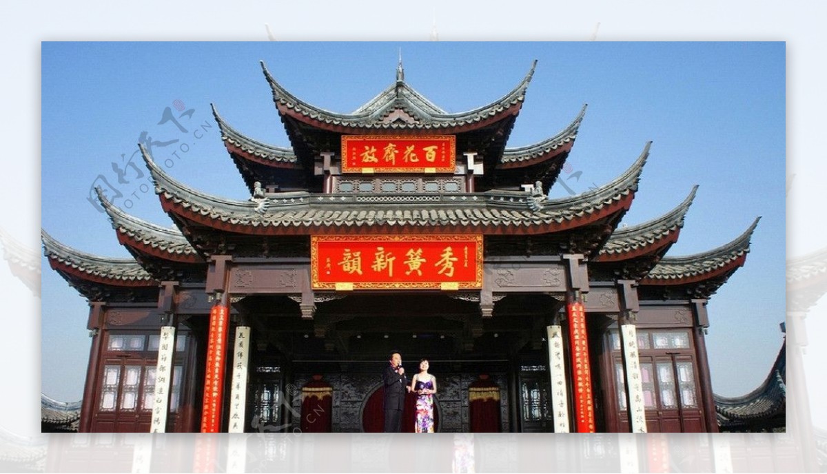 甪直江南文化园古戏台图片