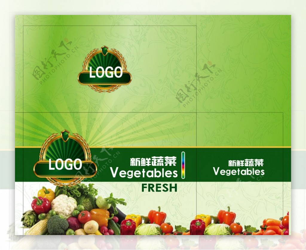 蔬菜礼盒图片